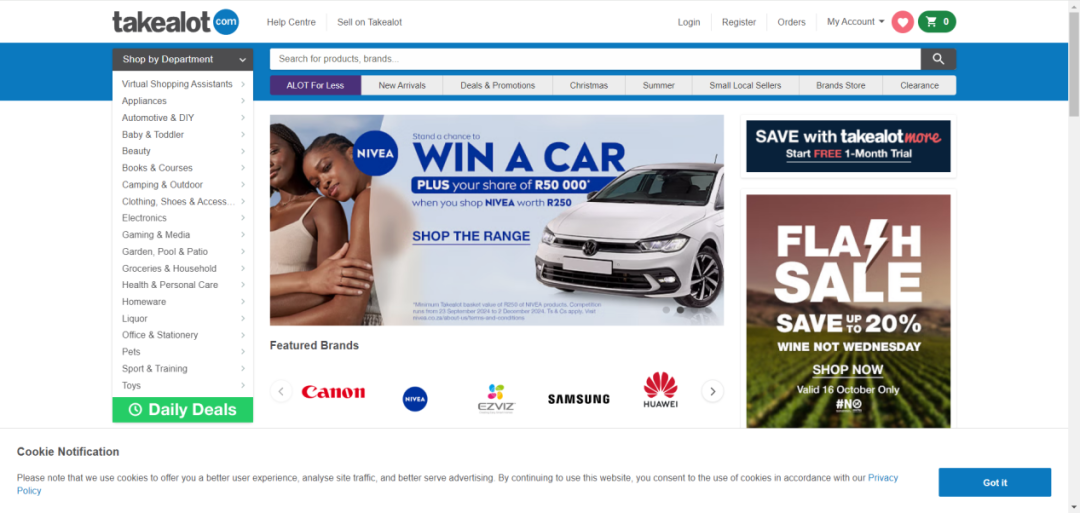 Takealot南非电商平台(Takealot入驻流程及费用)