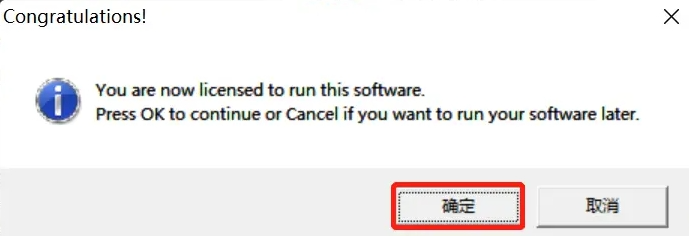 StyleWriter中英文润色软件(StyleWriter官网入口)