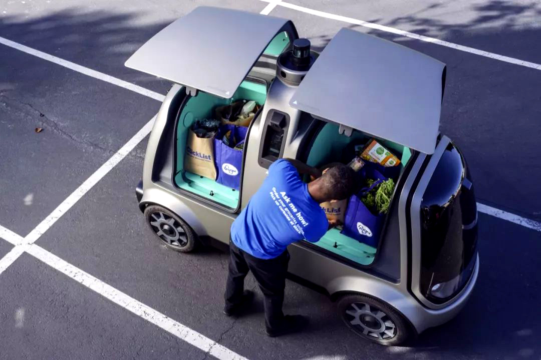 Kroger北美跨境电商平台(Kroger入驻条件指南)