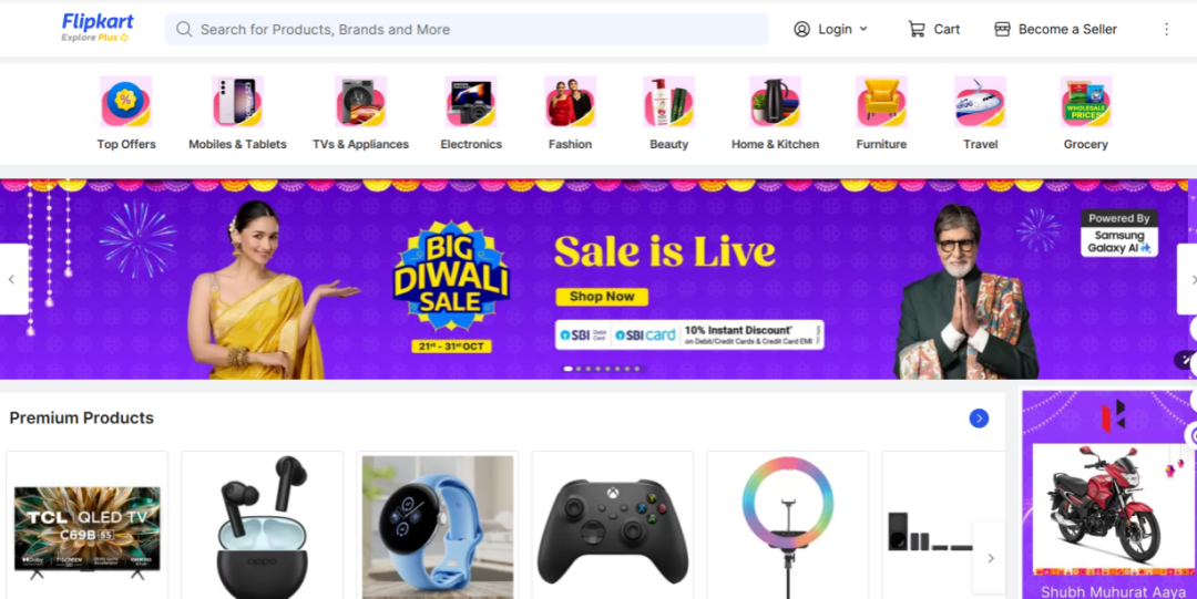 Flipkart-印度領先電商平臺