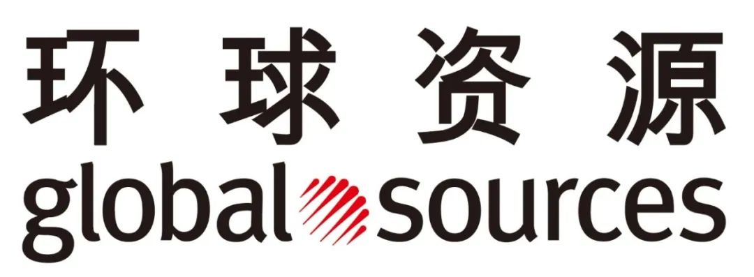 跨境电商外贸货源拿货渠道(十大货源批发网站)