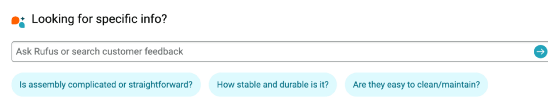 亚马逊Rufus是什么(亚马逊Rufus在哪里展示)