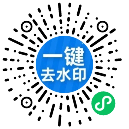 抖音视频如何下载保存(免费抖音视频提取工具)