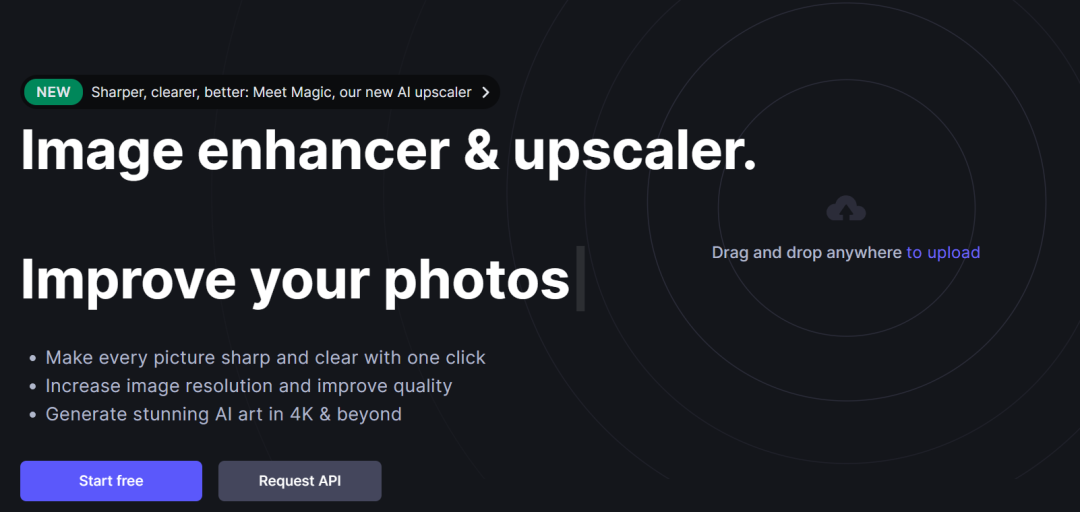图片无损放大软件(免费在线图片变清晰工具)