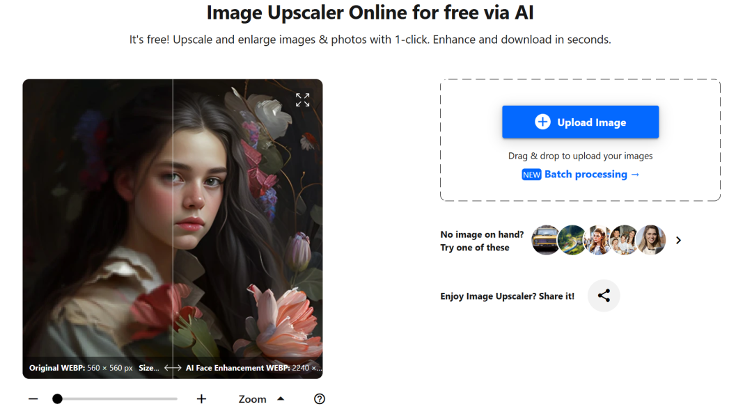 图片无损放大软件(免费在线图片变清晰工具)