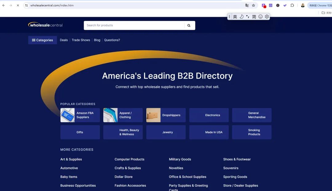 外贸怎么找客户资源(怎么从网上找国外客户)