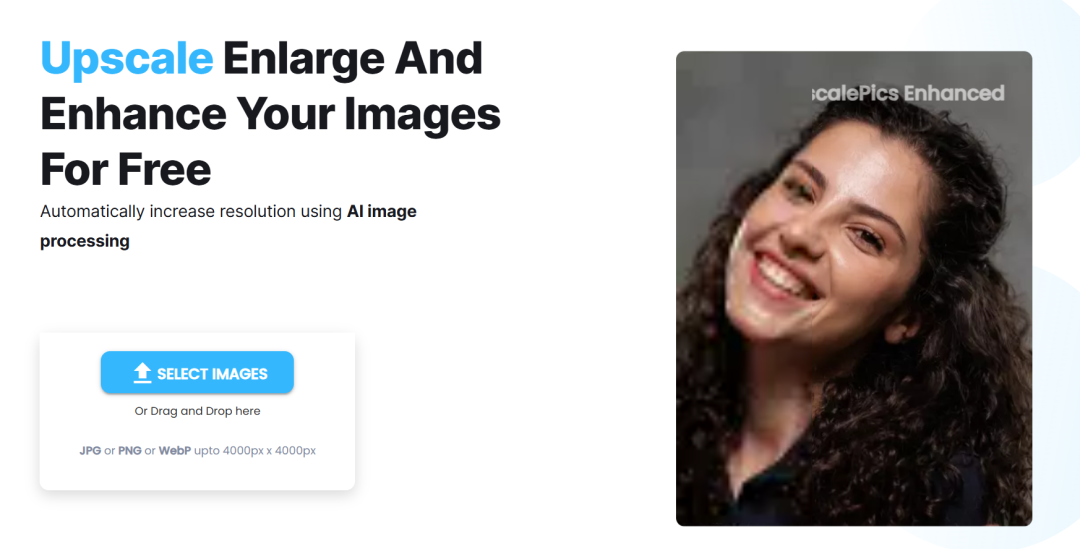 图片无损放大软件(免费在线图片变清晰工具)