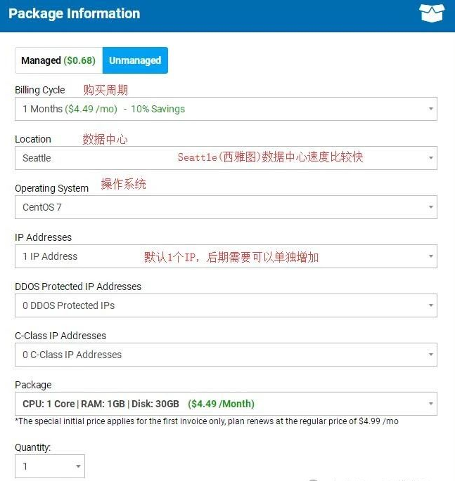 Hostwinds怎么样(如何注册Hostwinds主机)