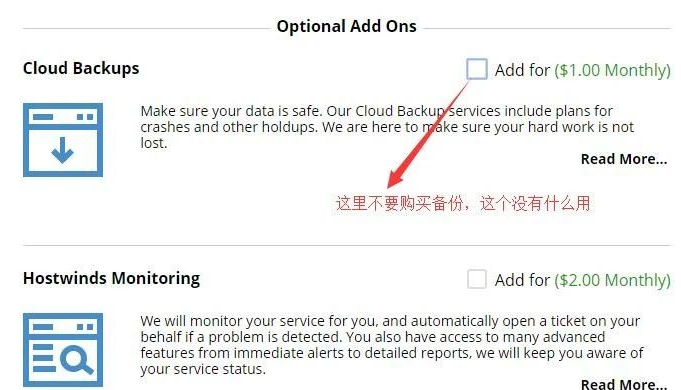 Hostwinds怎么样(如何注册Hostwinds主机)