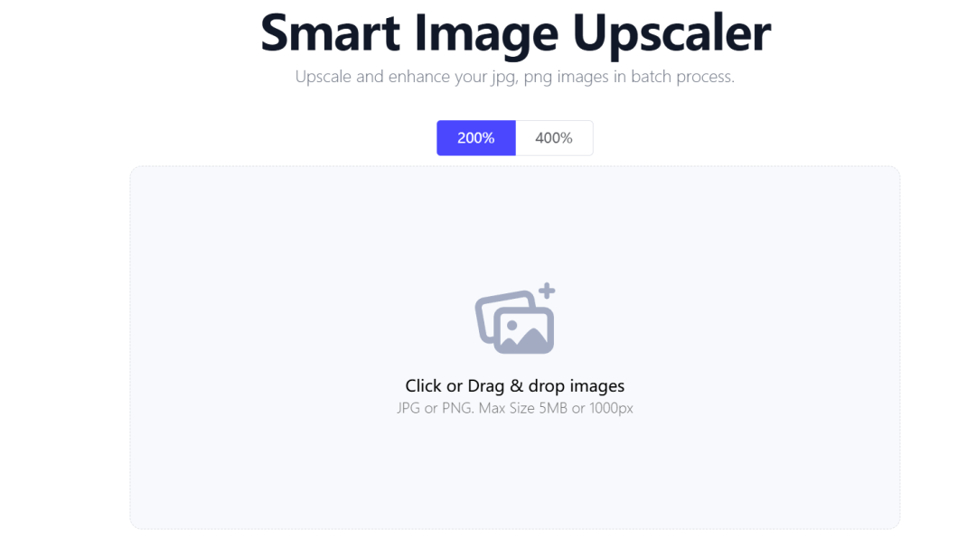 图片无损放大软件(免费在线图片变清晰工具)