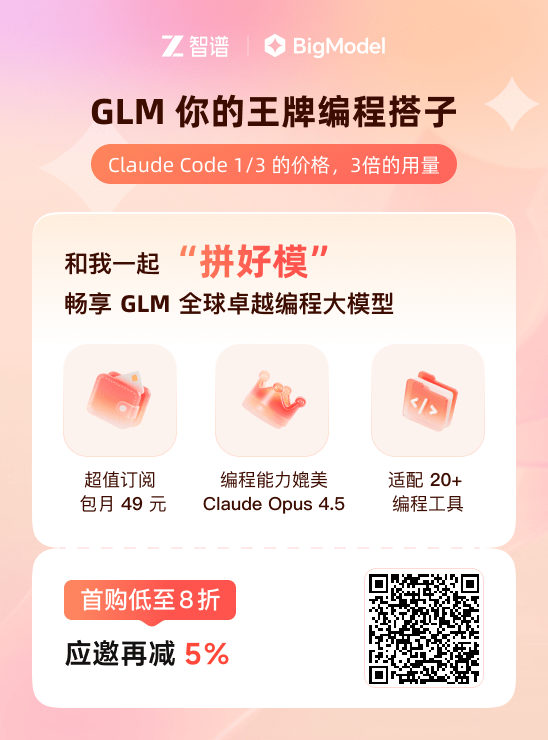 Kimi.ai官网入口(Kimi人工智能网页版使用教程)