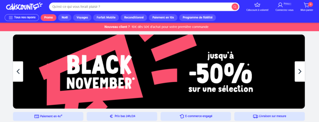 Cdiscount法国电商平台(Cdiscount如何入驻开店)