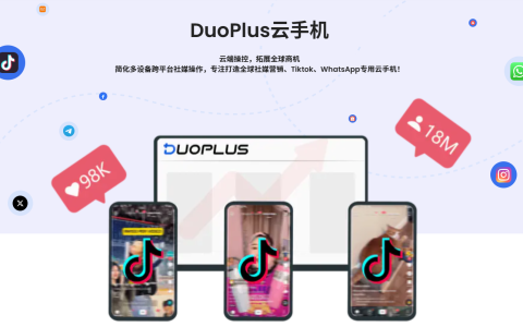 DuoPlus云手机怎么一键新机(DuoPlus云手机使用教程)