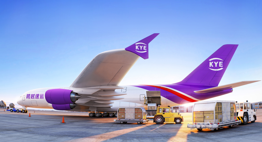 跨越速运和顺丰哪个好(跨越速运和顺丰的区别)