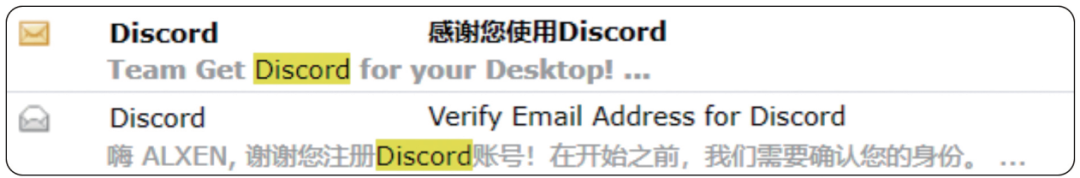 Discord怎么注册账号(如何使用Midjourney教程)