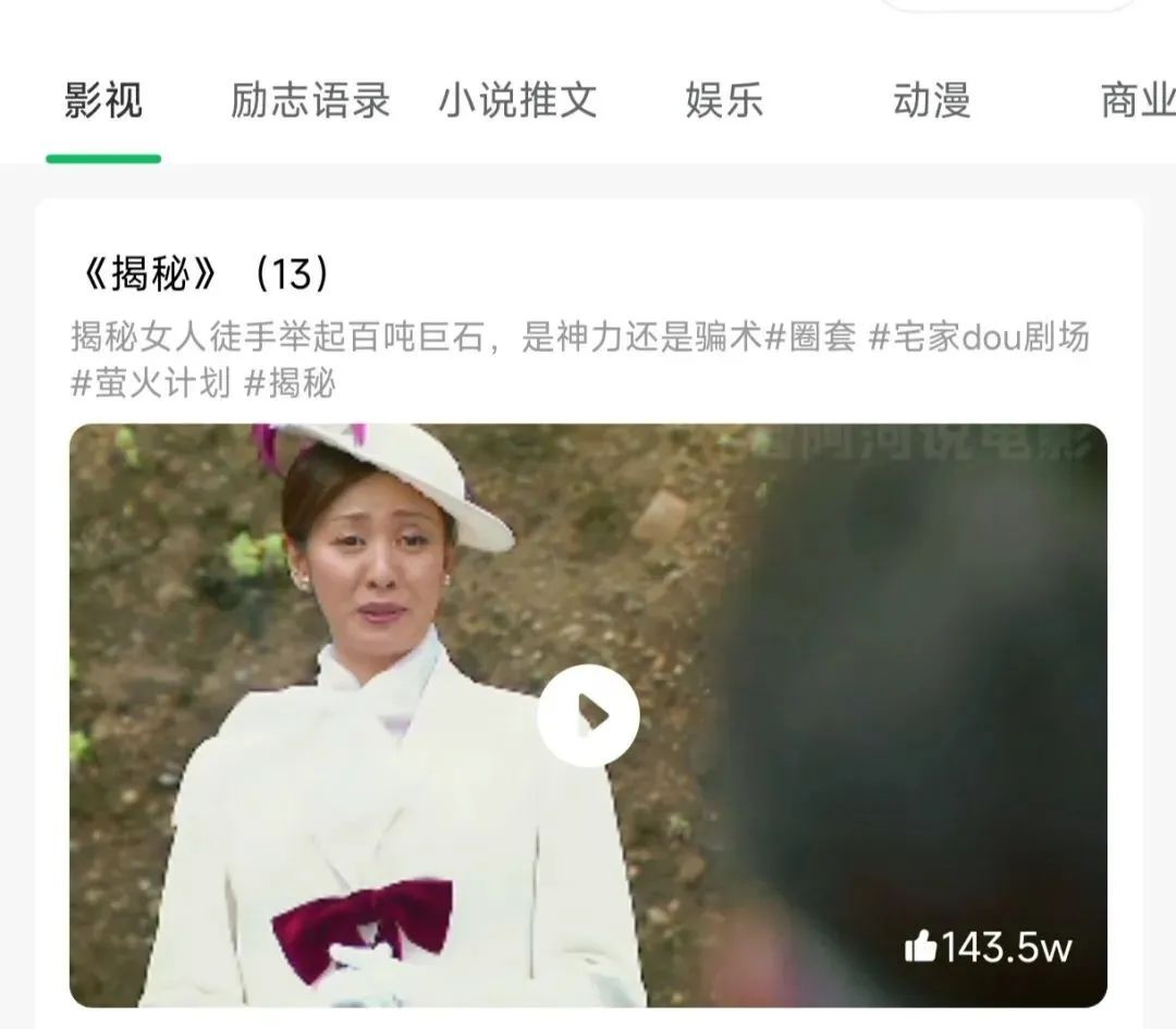 配音神器免费版(文字生成语音的软件)