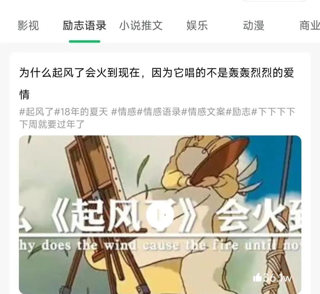 配音神器免费版(文字生成语音的软件)