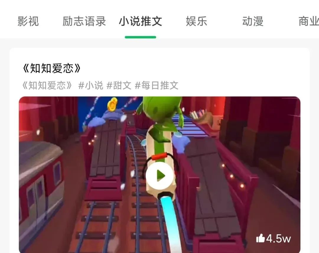 配音神器免费版(文字生成语音的软件)