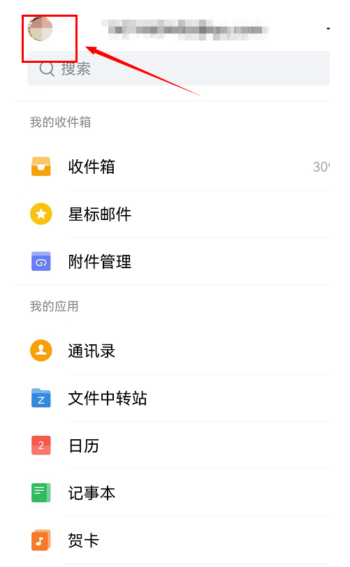 Gmail谷歌邮箱怎么登录(国内登录谷歌邮箱方法)