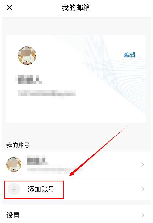 Gmail谷歌邮箱怎么登录(国内登录谷歌邮箱方法)