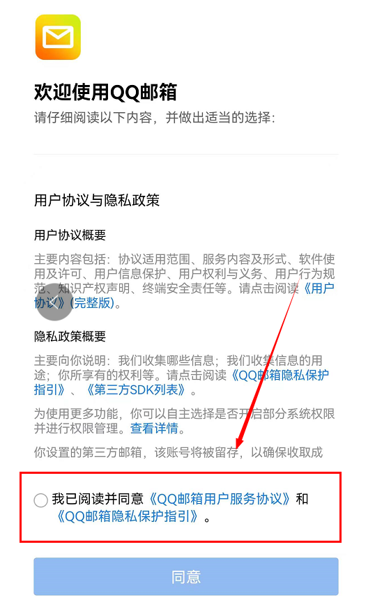 Gmail谷歌邮箱怎么登录(国内登录谷歌邮箱方法)