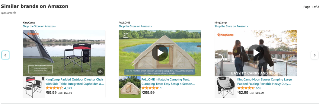 亚马逊广告位置有哪些(亚马逊最全广告位解读)