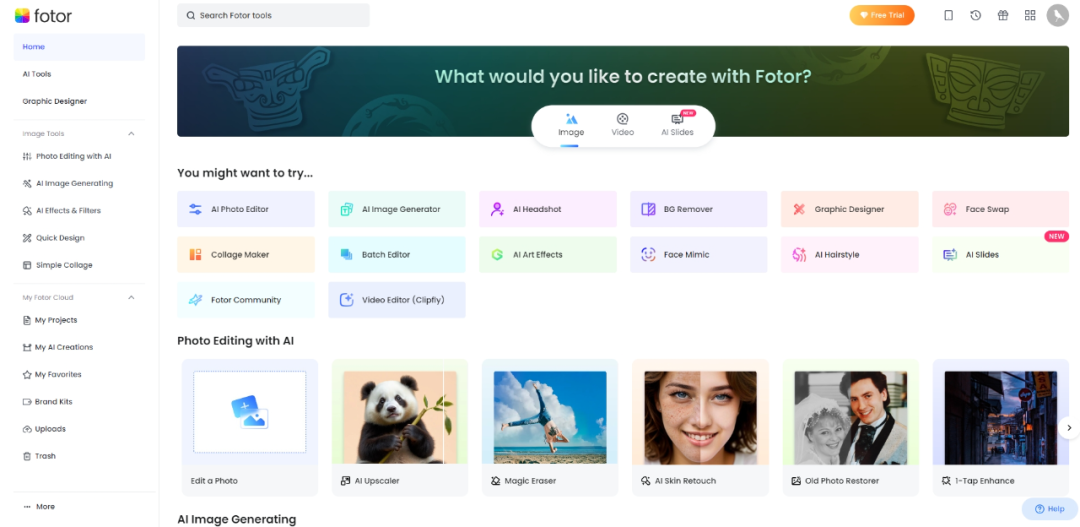 Fotor-AI图片编辑设计工具