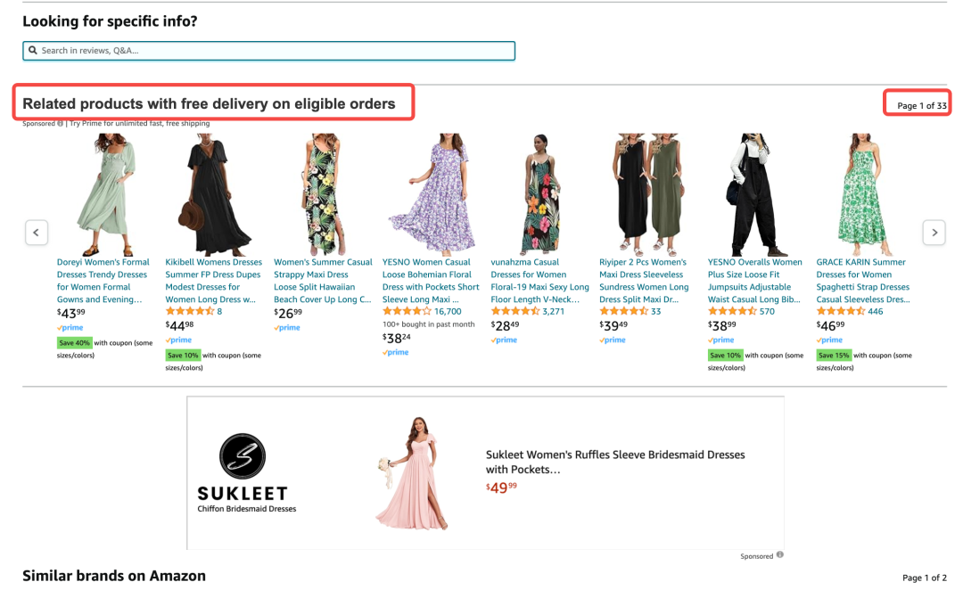 亚马逊广告位置有哪些(亚马逊最全广告位解读)