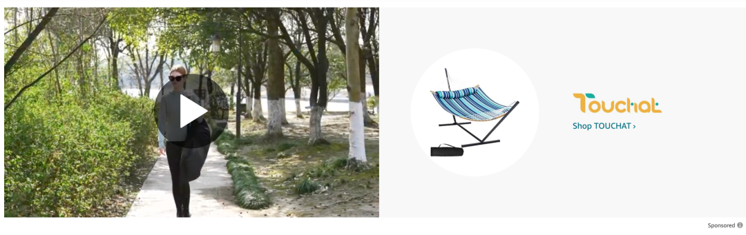 亚马逊广告位置有哪些(亚马逊最全广告位解读)