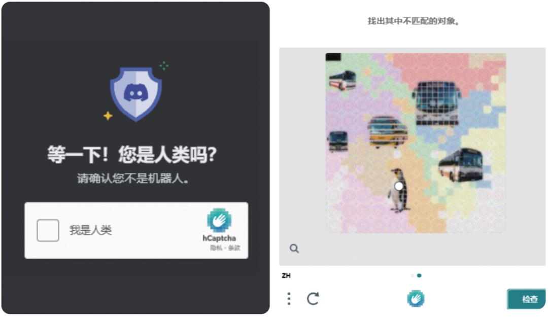 Discord怎么注册账号(如何使用Midjourney教程)