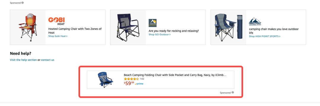 亚马逊广告位置有哪些(亚马逊最全广告位解读)