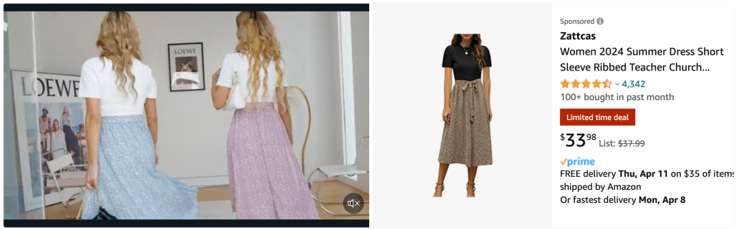 亚马逊广告位置有哪些(亚马逊最全广告位解读)