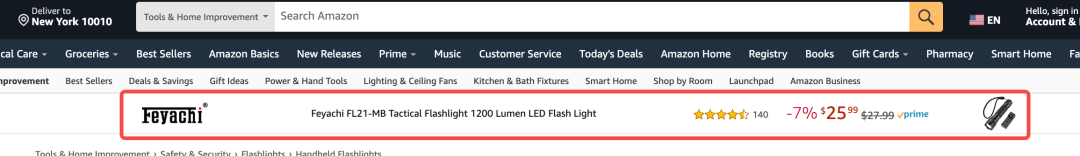 亚马逊广告位置有哪些(亚马逊最全广告位解读)