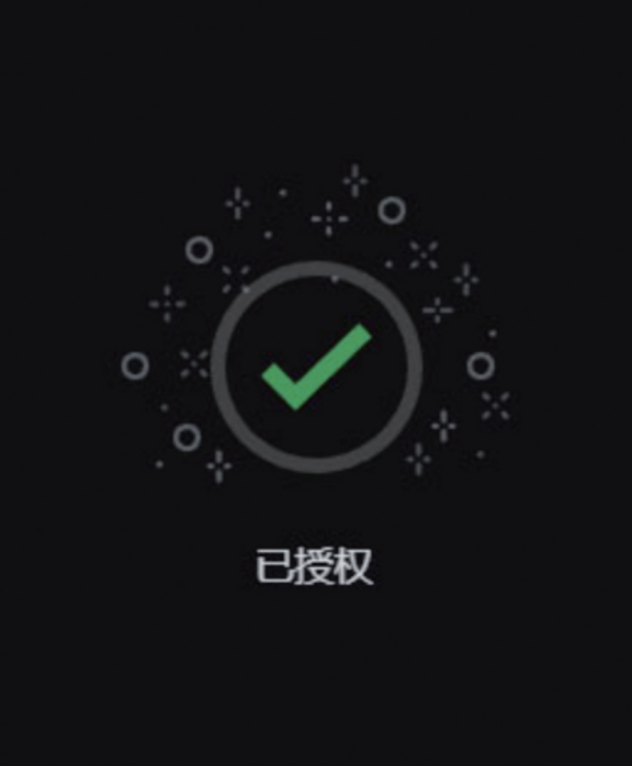 Discord怎么注册账号(如何使用Midjourney教程)