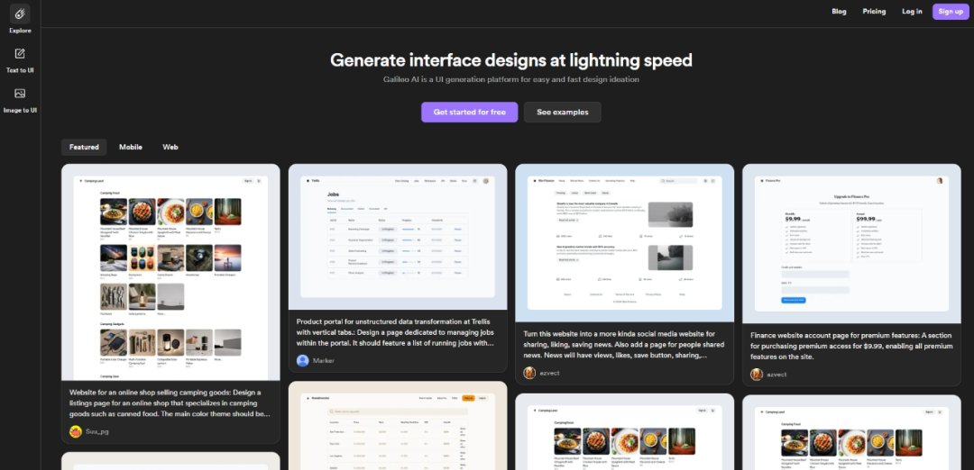 Galileo AI-UI界面设计工具