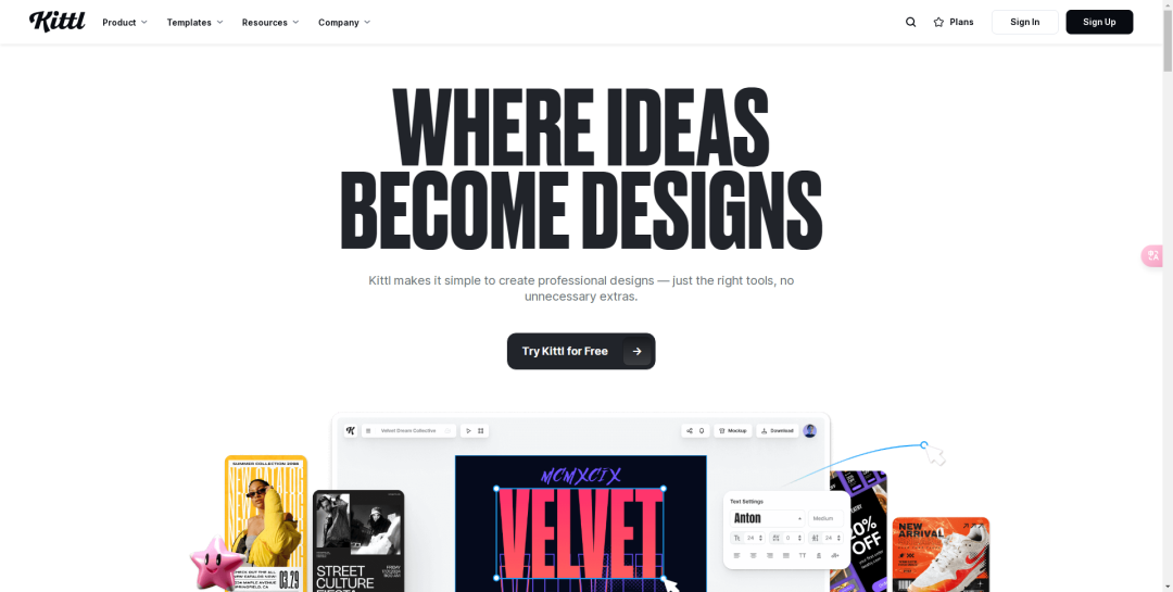 Kittl-AI设计工具