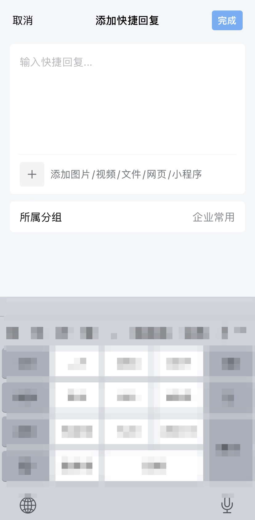 视频号店铺评分怎么提升(视频号带货评分提升方法)