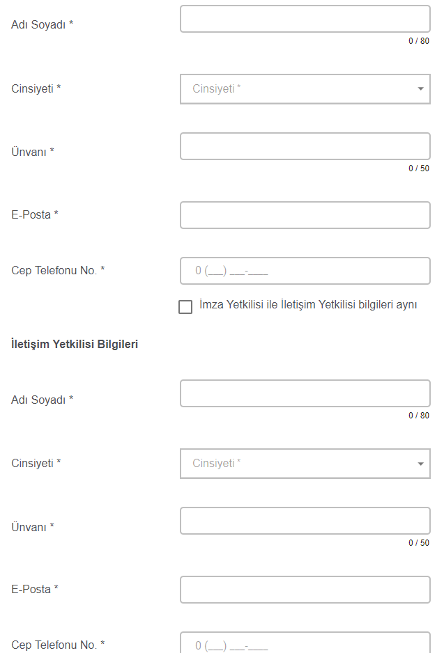 Hepsiburada贺佰狮平台介绍(附详细入驻流程)