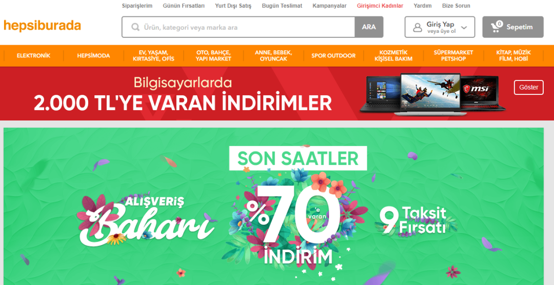 Hepsiburada贺佰狮平台介绍(附详细入驻流程)