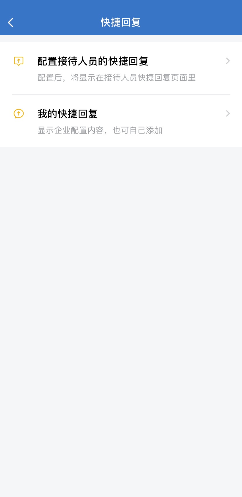 视频号店铺评分怎么提升(视频号带货评分提升方法)