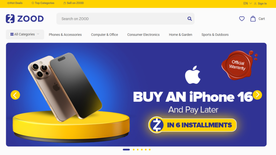 ZoodMall是什么平台(ZoodMall电商平台优缺点)