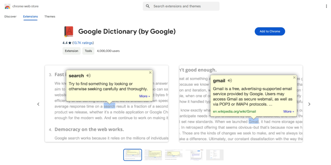Chrome Web Store-谷歌应用商店