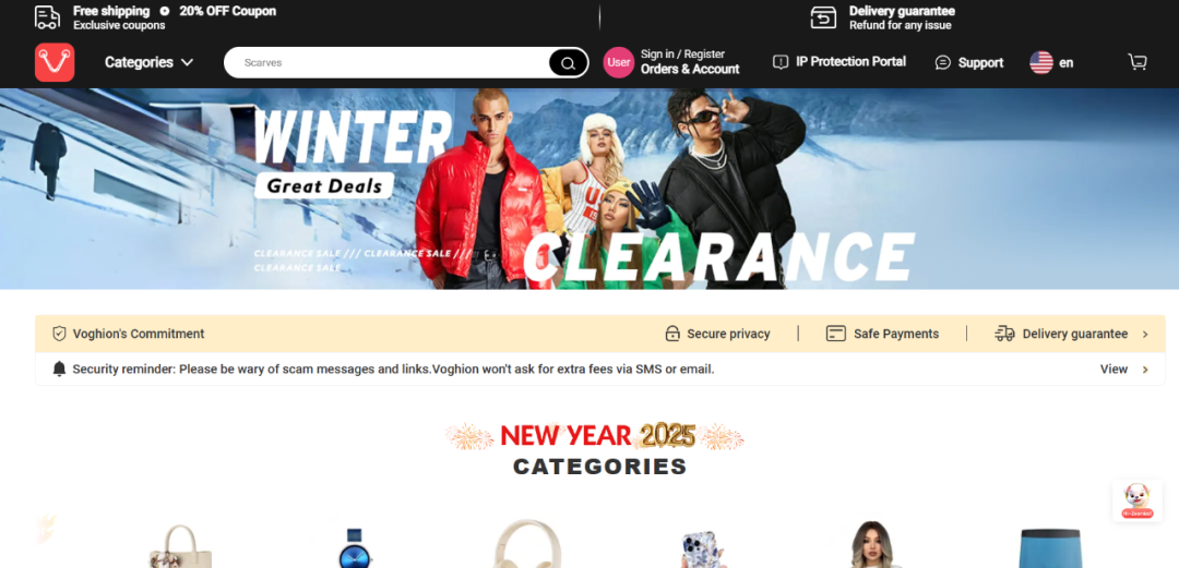 Voghion跨境电商怎么样(Voghion平台优劣势)