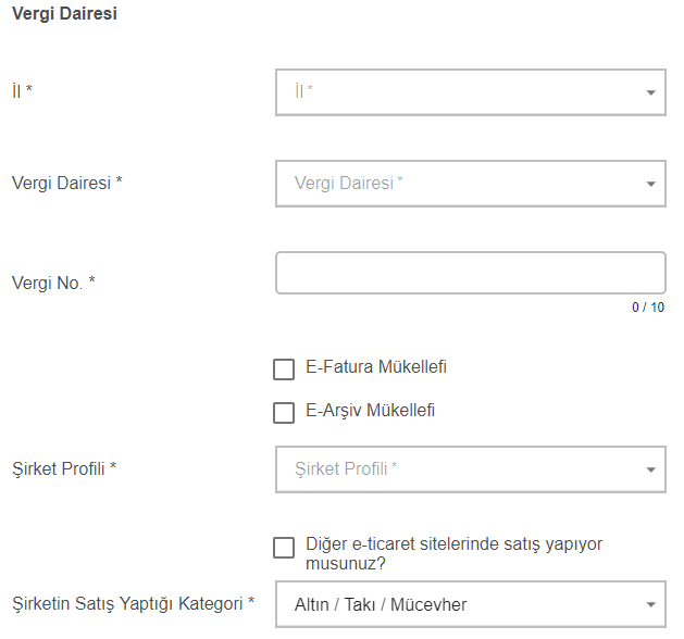 Hepsiburada贺佰狮平台介绍(附详细入驻流程)