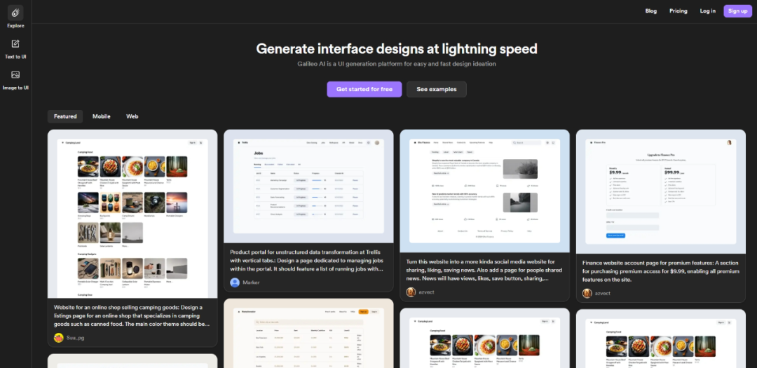 Galileo AI-UI界面设计生成工具