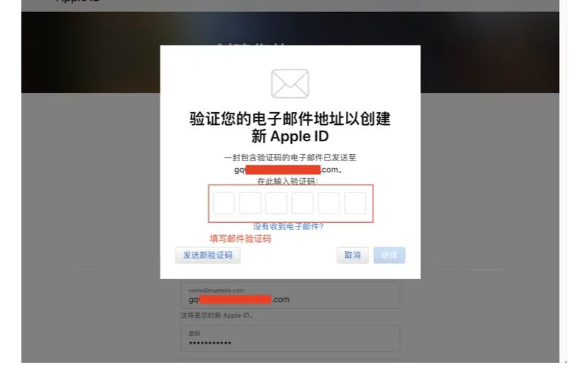 如何注册香港苹果id账号(Apple id注册详细步骤)