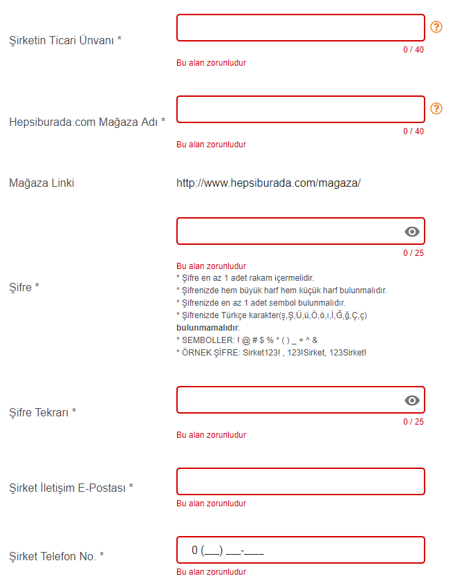 Hepsiburada贺佰狮平台介绍(附详细入驻流程)