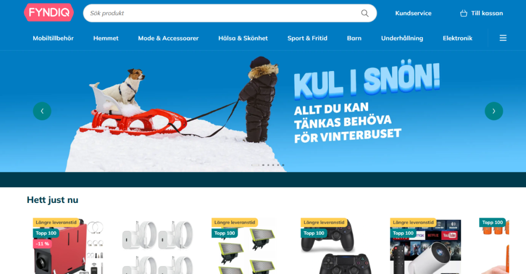 Fyndiq是什么平台(Fyndiq平台优劣势)