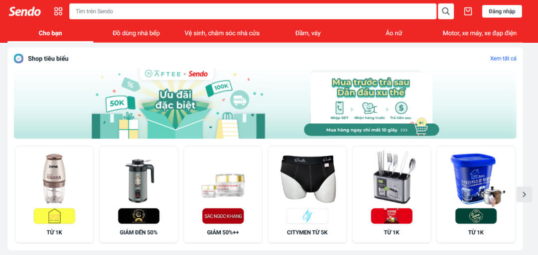Sendo-越南第三大电商平台
