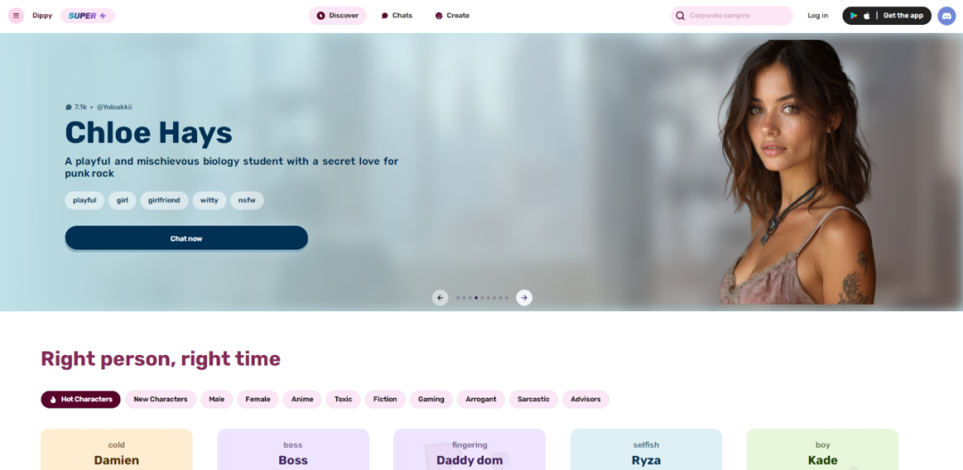 Dippy AI-虚拟角色聊天机器人